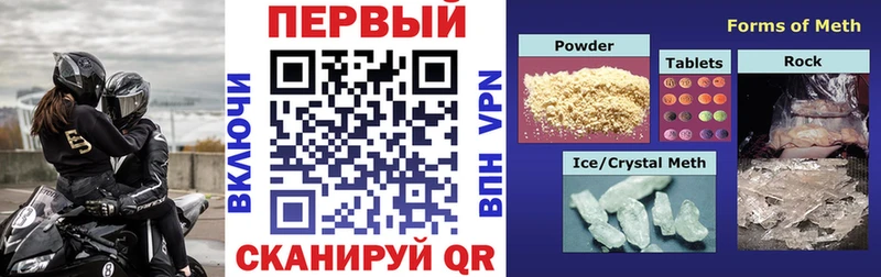 Amphetamine VHQ  Купить  Оса 