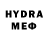 МЕТАДОН methadone DeD iNsiD