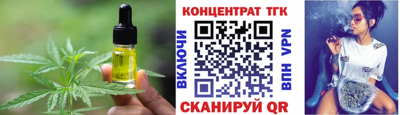 Купить Оса Canna-Cookies конопля