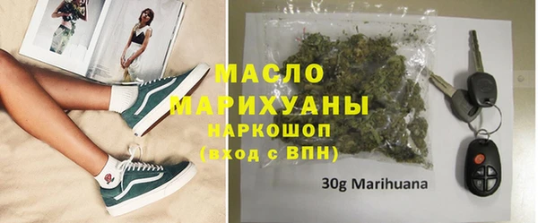 сатива Кукмор