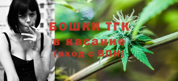 кокаин Кулебаки