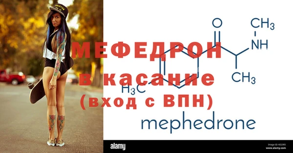 кокаин Кулебаки