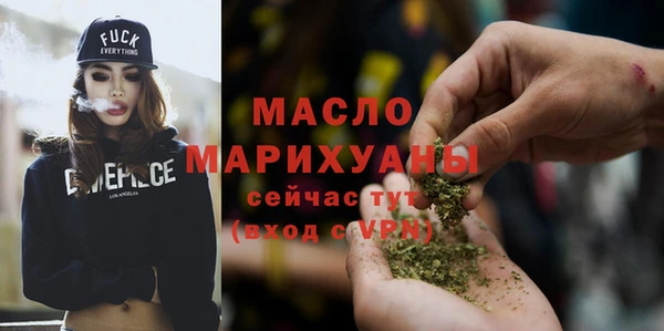 трава Куйбышев