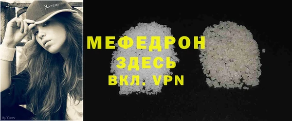 кокаин Кулебаки