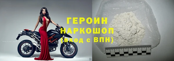 сатива Кукмор