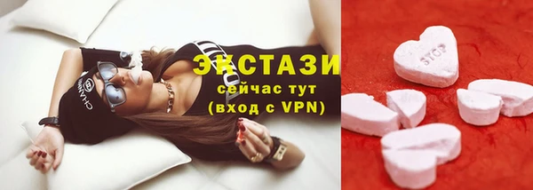 сатива Кукмор