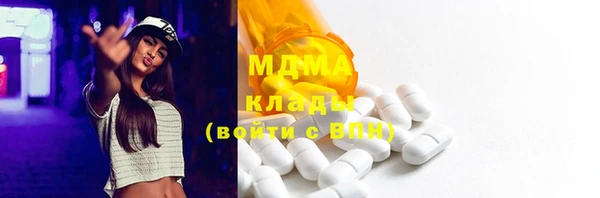 кокаин Кулебаки