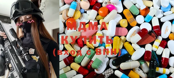 кокаин Кулебаки
