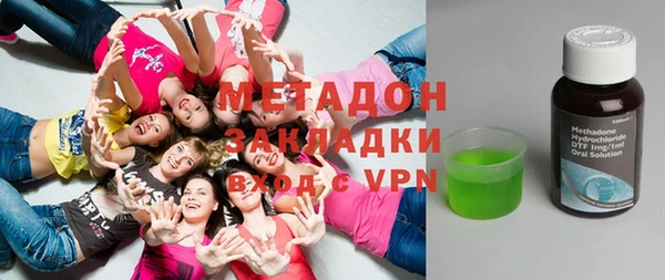 кокаин Кулебаки