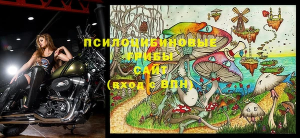 кокаин Кулебаки