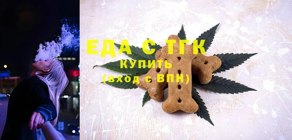 сатива Кукмор