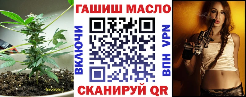 Дистиллят ТГК вейп  Купить  Оса 